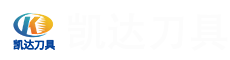 佛山钨钢钻头厂家,佛山合金钻头厂家